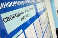 Агенцията по заетостта призовава към използването на електронни услуги 