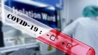 Нови ограничителни мерки в цялата страна от 22 март
