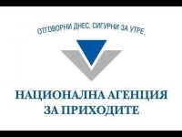 Само за седмица близо 85 000 се възползваха от предварително попълнените данъчни декларации