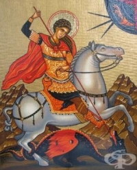 Събития в Бургас по повод 6 май
