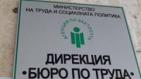 С новата схема за компенсации се спасяват 22 000 работни места в транспорта и туризма