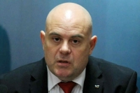  ДАНС ще проверява целия приватизационен процес