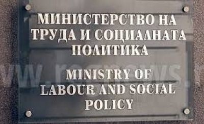 Над 300 000 работни места са запазени чрез програмите на социалното министерство