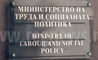 Над 300 000 работни места са запазени чрез програмите на социалното министерство
