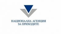 Касовите бележки при пазаруване онлайн вече могат да не са от фискално устройство