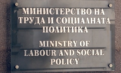 Служебният кабинет: Безработицата намалява