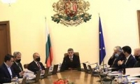 Закриват и Националния ваксинационен щаб 