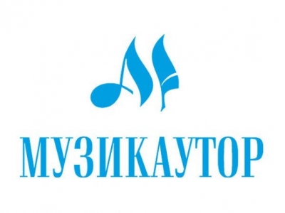 Музикаутор похарчи рекордна сума за издръжката си - милион и половина за година