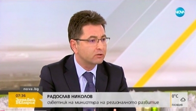 От понеделник ще купуваме електронни винетки и от търговски обекти