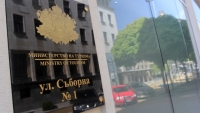 Заличават 24 фирми от регистъра на туроператорите