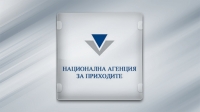 НАП препоръчва 189 души да сменят личните си карти заради теча на данни