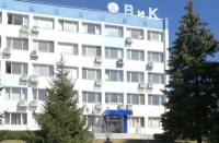 КЗК санкционира „Водоснабдяване и канализация – Варна“ ООД за злоупотреба с монополно положение