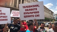Кабелни оператори: Акцията на ГДБОП бе с цел да ни унищожат