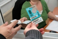  Безплатна винетка за хората с намалена работоспособност