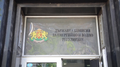 Замразиха цените на ток, парно и топла вода до 1 април