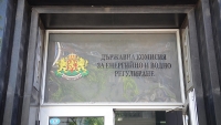 Замразиха цените на ток, парно и топла вода до 1 април