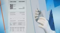 Омбудсманът поиска заповед за безплатен сертификат за ваксинация срещу Covid-19