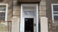 ГДБОП влезе в Агенцията по храните в Бургас, задържан е висш държавен служител