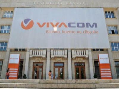 Нов инвеститор вижда пазарно решение за казуса с БТК 