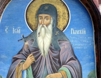 Православната църква почита св. Иван Рилски