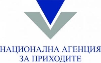 Търгуващите в интернет декларират електронните си магазини в НАП до 29 юни 