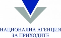 Търгуващите в интернет декларират електронните си магазини в НАП до 29 юни 