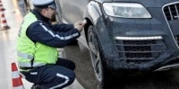 Солени глоби на пътя от днес