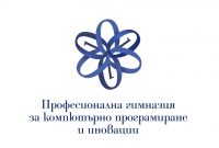 Ясен е победителят в конкурса за лого на новото компютърно училище 