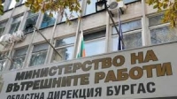 Кола изгоря в центъра на Бургас