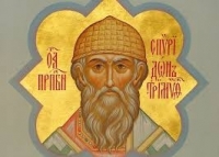 Честваме Свети Спиридон - закрилник за занаятчиите