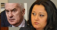Волен Сидеров и Лиляна Павлова вече не са депутати