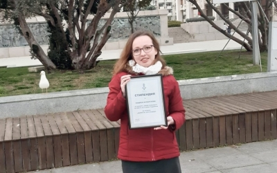 Приключи Националният конкурс за любовна проза „Млад разказвач“