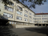 Бивши ученици дариха щедро Математическата гимназия