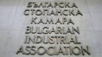 Увеличава се броят на предприятията, обявени в несъстоятелност през юни и юли 