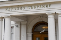На първо четене: Приеха видеонаблюдение в избирателните секции 