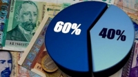 Мярката 60 на 40 - до 31 май 