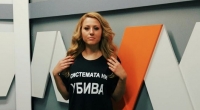 Почина бащата на зверски убитата русенска журналистка