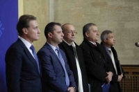 Законодателни промени в сферата на електроенергията 