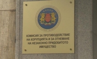 Антикорупционната комисия внася искове за над 7 млн. лв.