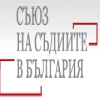 Съюзът на съдиите с тежки обвинения към прокуратурата за бездействие и двойни стандарти