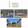 За първи път и общини ще се борят за отличия на BURGAS BUSINESS AWARDS