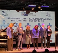 Германо-Българската индустриално-търговска камара отличи Професионалната гимназия по компютърно програмиране в Бургас 