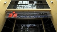 24% спад на регистрираните фирми у нас