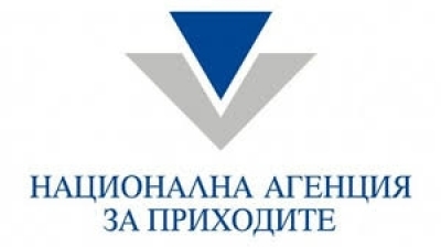 Спокойно начало на данъчната кампания