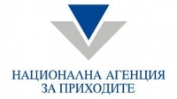 Спокойно начало на данъчната кампания