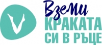 Започват безплатни прегледи за разширени вени 
