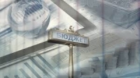 На извънредно заседание през следващата седмица депутатите ще гласуват бюджета за догодина