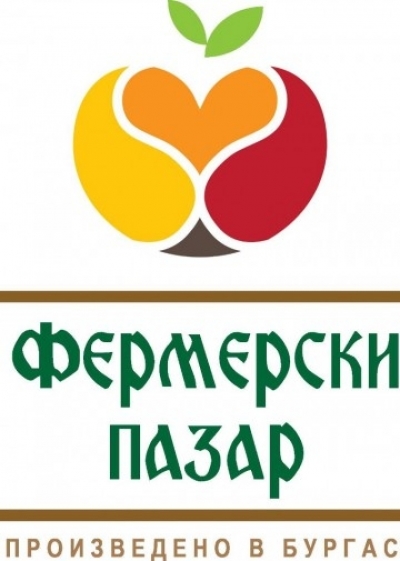 Нов фермерски пазар отваря на пл. „Св. св. Кирил и Методий“ 