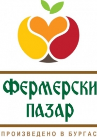 Нов фермерски пазар отваря на пл. „Св. св. Кирил и Методий“ 