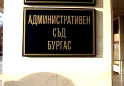 Съдии подкрепиха Чавдар Димитров за председател на Административния съд 